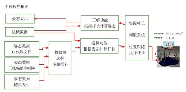 1649075635145005.jpg 636916600385570560 (2).jpg