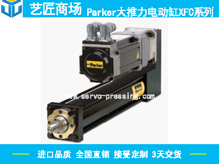 日系歐美國產(chǎn)伺服電機(jī)哪個品牌好？伺服電機(jī)教你如何選購