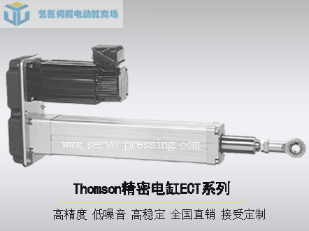 Thomson湯姆森精密電缸ECT系列
