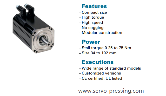 高動態超精密伺服電機 FP系列