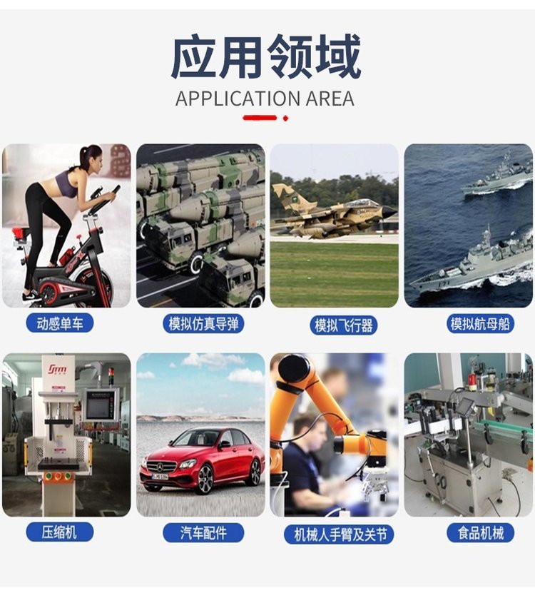 1669298359266340.jpg 44.jpg