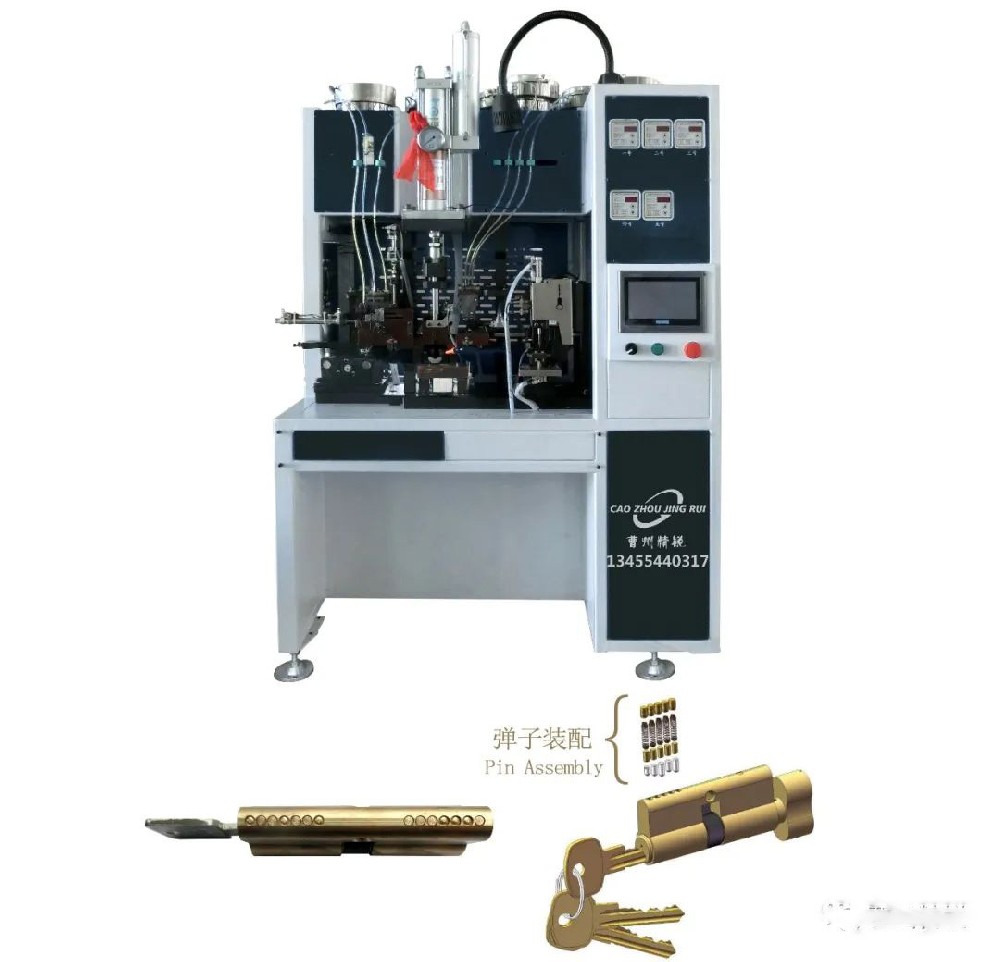 1687532031408411.jpg 鎖芯彈子裝配機:各類鎖芯自動配送彈子組裝機